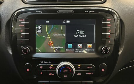 KIA Soul II рестайлинг, 2016 год, 1 548 000 рублей, 7 фотография