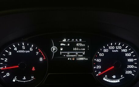 KIA Soul II рестайлинг, 2016 год, 1 548 000 рублей, 6 фотография