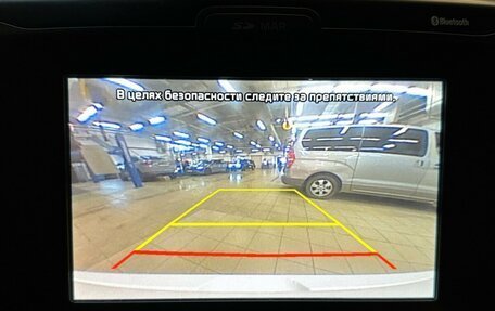 KIA Soul II рестайлинг, 2016 год, 1 548 000 рублей, 8 фотография