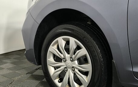 Hyundai Solaris II рестайлинг, 2017 год, 1 350 000 рублей, 11 фотография