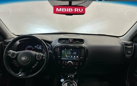 KIA Soul II рестайлинг, 2016 год, 1 548 000 рублей, 5 фотография