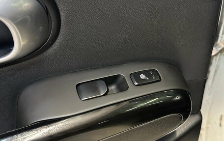 KIA Soul II рестайлинг, 2016 год, 1 548 000 рублей, 11 фотография