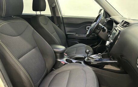 KIA Soul II рестайлинг, 2016 год, 1 548 000 рублей, 14 фотография