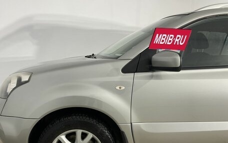 Renault Koleos I рестайлинг 2, 2008 год, 750 000 рублей, 11 фотография