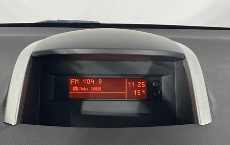 Renault Koleos I рестайлинг 2, 2008 год, 750 000 рублей, 23 фотография