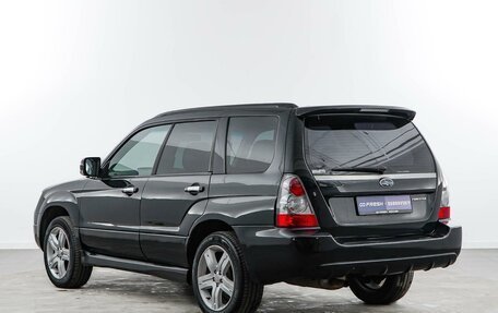 Subaru Forester, 2005 год, 725 050 рублей, 2 фотография