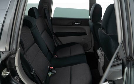 Subaru Forester, 2005 год, 725 050 рублей, 9 фотография