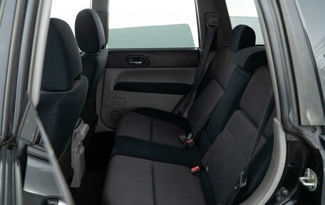 Subaru Forester, 2005 год, 725 050 рублей, 7 фотография