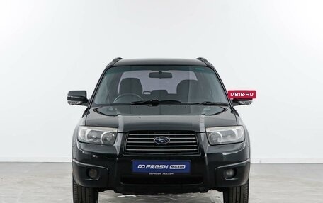 Subaru Forester, 2005 год, 725 050 рублей, 3 фотография