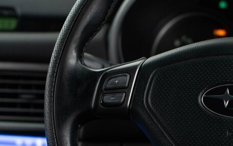 Subaru Forester, 2005 год, 725 050 рублей, 13 фотография