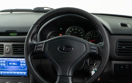 Subaru Forester, 2005 год, 725 050 рублей, 12 фотография