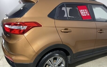 Hyundai Creta I рестайлинг, 2017 год, 1 550 000 рублей, 6 фотография