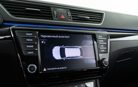 Skoda Superb III рестайлинг, 2016 год, 2 185 055 рублей, 16 фотография