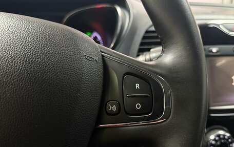 Renault Kaptur I рестайлинг, 2018 год, 1 850 000 рублей, 15 фотография