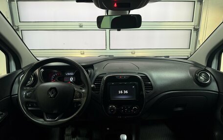 Renault Kaptur I рестайлинг, 2018 год, 1 850 000 рублей, 12 фотография