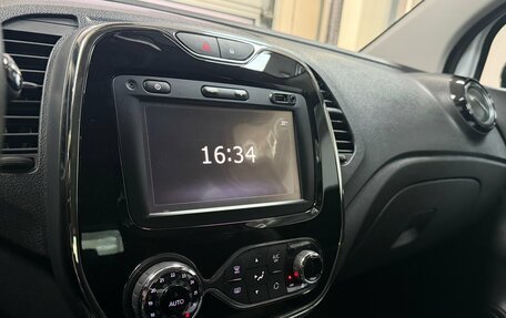 Renault Kaptur I рестайлинг, 2018 год, 1 850 000 рублей, 18 фотография