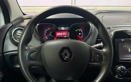 Renault Kaptur I рестайлинг, 2018 год, 1 850 000 рублей, 13 фотография