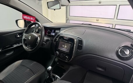 Renault Kaptur I рестайлинг, 2018 год, 1 850 000 рублей, 20 фотография