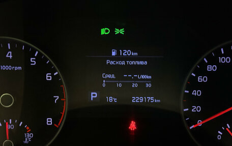 KIA Sportage IV рестайлинг, 2019 год, 1 940 000 рублей, 13 фотография