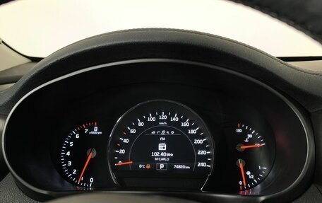 KIA Sorento II рестайлинг, 2017 год, 2 550 000 рублей, 7 фотография