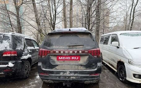 KIA Mohave I, 2023 год, 3 950 000 рублей, 4 фотография