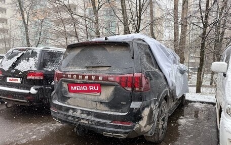 KIA Mohave I, 2023 год, 3 950 000 рублей, 3 фотография