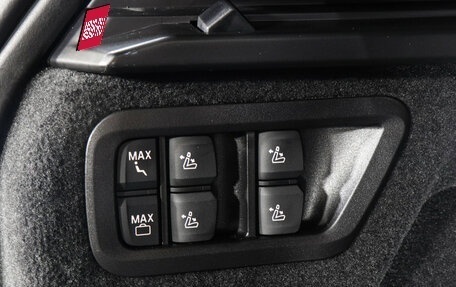 BMW X7, 2025 год, 18 000 000 рублей, 23 фотография