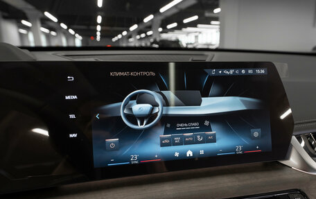 BMW X1, 2025 год, 5 550 000 рублей, 23 фотография