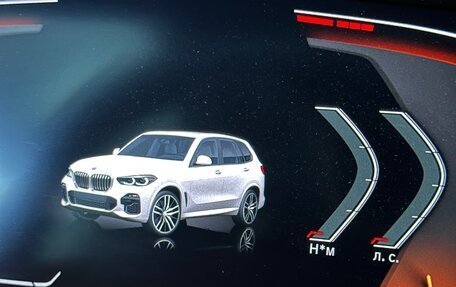 BMW X5, 2020 год, 7 200 000 рублей, 15 фотография