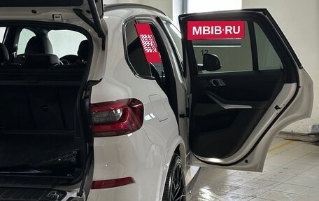 BMW X5, 2020 год, 7 200 000 рублей, 9 фотография