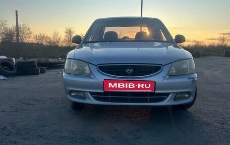 Hyundai Accent II, 2004 год, 300 000 рублей, 5 фотография