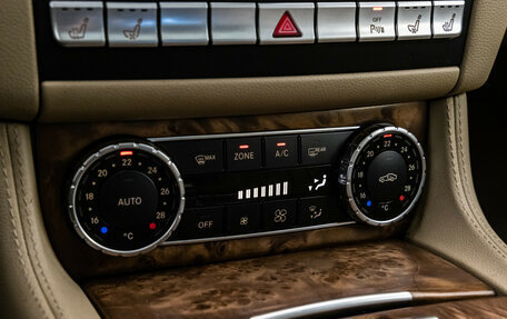 Mercedes-Benz CLS, 2013 год, 1 899 000 рублей, 15 фотография