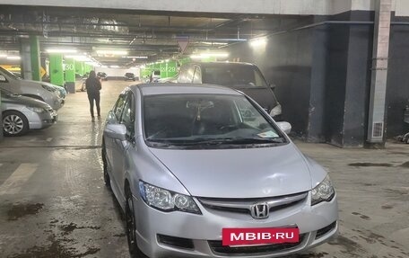Honda Civic VIII, 2008 год, 430 000 рублей, 7 фотография