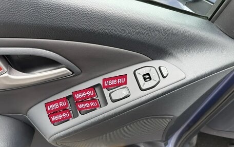 Hyundai ix35 I рестайлинг, 2013 год, 1 470 000 рублей, 20 фотография