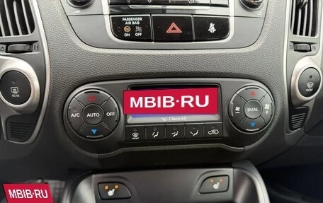 Hyundai ix35 I рестайлинг, 2013 год, 1 470 000 рублей, 27 фотография