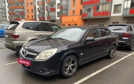 Opel Vectra C рестайлинг, 2006 год, 390 000 рублей, 18 фотография