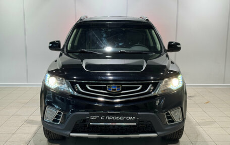 Geely Emgrand X7 I, 2019 год, 1 450 000 рублей, 2 фотография