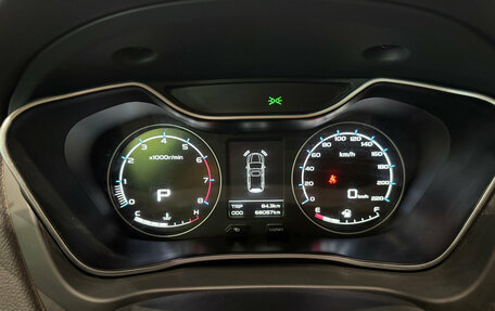 Geely Emgrand X7 I, 2019 год, 1 450 000 рублей, 7 фотография