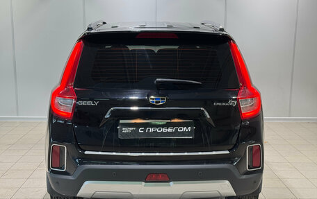 Geely Emgrand X7 I, 2019 год, 1 450 000 рублей, 5 фотография