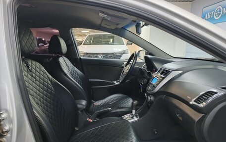 Hyundai Solaris II рестайлинг, 2013 год, 632 000 рублей, 10 фотография