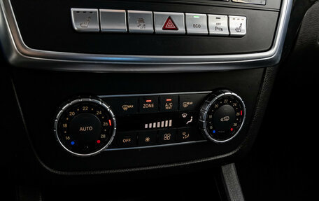 Mercedes-Benz GL-Класс, 2015 год, 2 799 000 рублей, 16 фотография