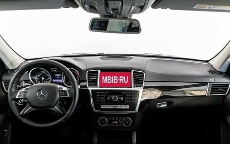 Mercedes-Benz GL-Класс, 2015 год, 2 799 000 рублей, 11 фотография