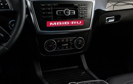 Mercedes-Benz GL-Класс, 2015 год, 2 799 000 рублей, 14 фотография