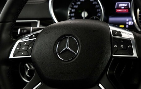 Mercedes-Benz GL-Класс, 2015 год, 2 799 000 рублей, 12 фотография