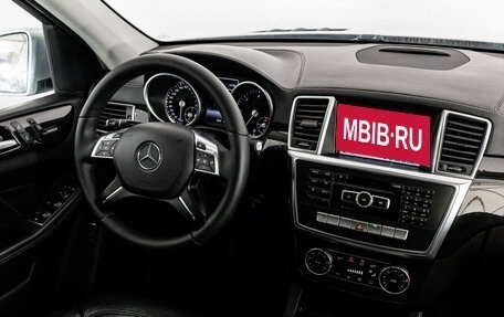 Mercedes-Benz GL-Класс, 2015 год, 2 799 000 рублей, 15 фотография
