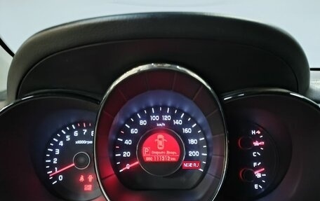 KIA Rio III рестайлинг, 2012 год, 1 012 000 рублей, 18 фотография