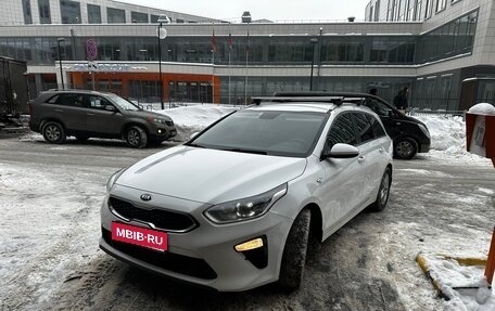 KIA cee'd III, 2020 год, 1 300 000 рублей, 1 фотография