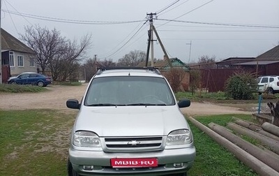 Chevrolet Niva I рестайлинг, 2003 год, 330 000 рублей, 1 фотография