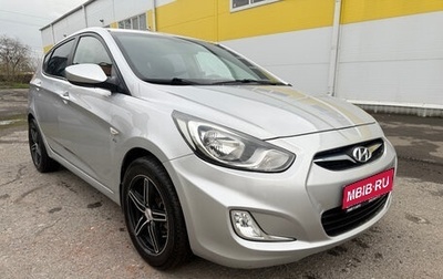 Hyundai Solaris II рестайлинг, 2012 год, 700 000 рублей, 1 фотография