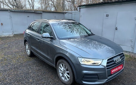 Audi Q3, 2017 год, 2 500 000 рублей, 1 фотография